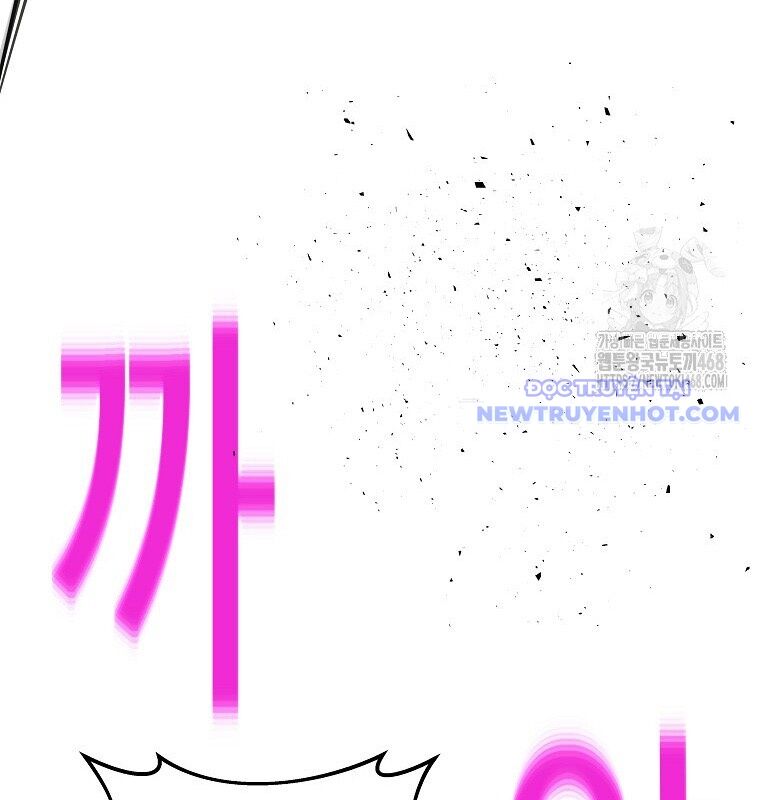 Trở Thành Nhân Viên Cho Các Vị Thần Chap 90 - Next Chap 91