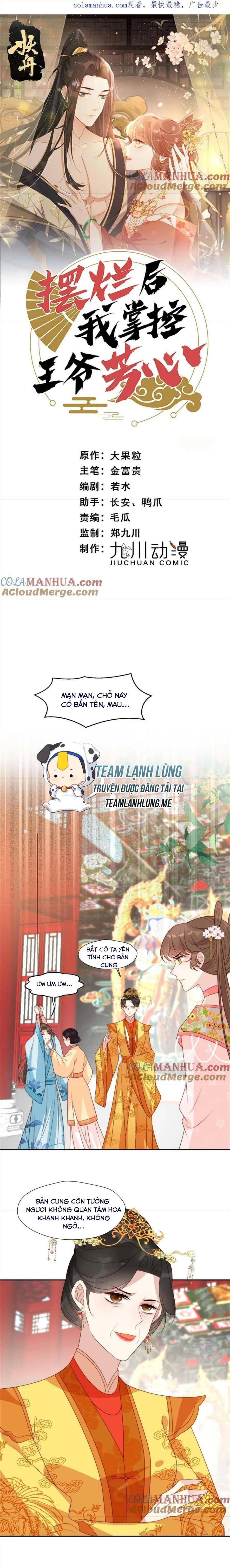 Trở Thành Nữ Phụ Ác Độc Chinh Phục Vương Gia Chap 100 - Next Chap 101