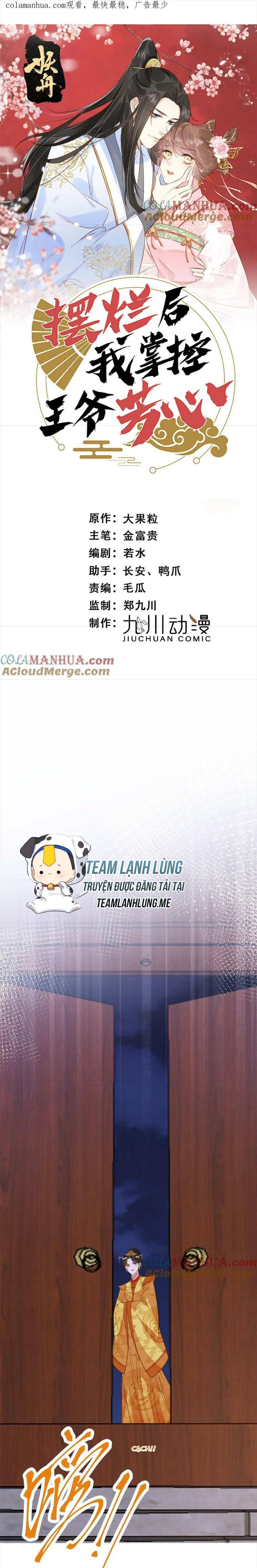 Trở Thành Nữ Phụ Ác Độc Chinh Phục Vương Gia Chap 101 - Next Chap 102