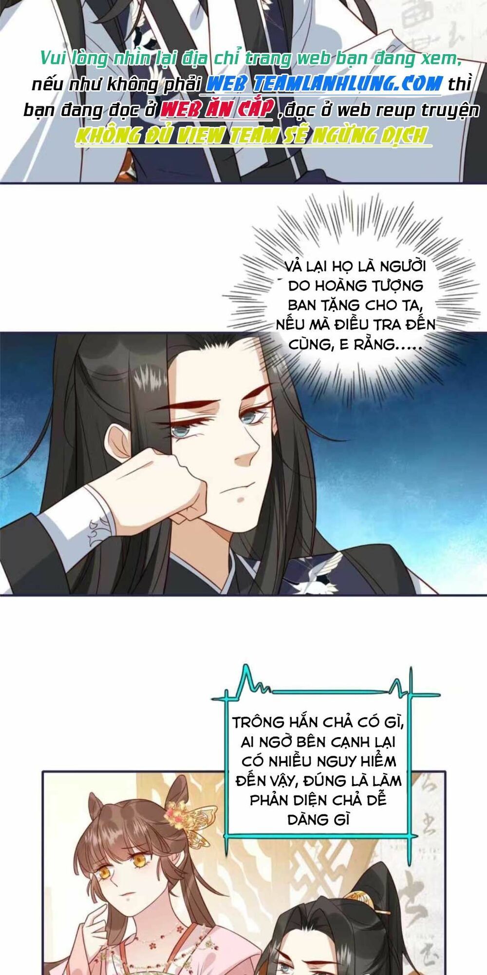 Trở Thành Nữ Phụ Ác Độc Chinh Phục Vương Gia Chap 11 - Next Chap 12