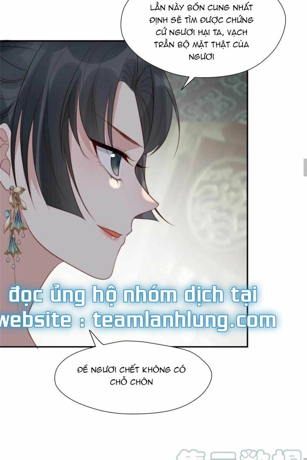 Trở Thành Nữ Phụ Ác Độc Chinh Phục Vương Gia Chap 52 - Next Chap 53