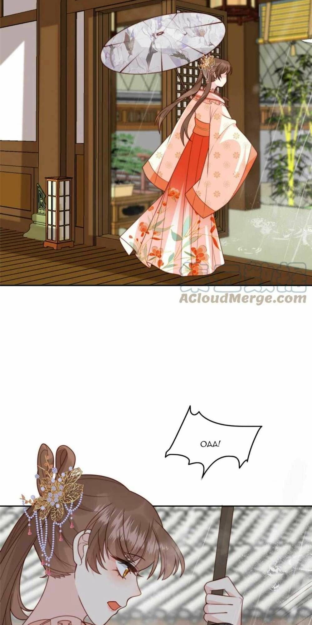 Trở Thành Nữ Phụ Ác Độc Chinh Phục Vương Gia Chap 56 - Next Chap 57