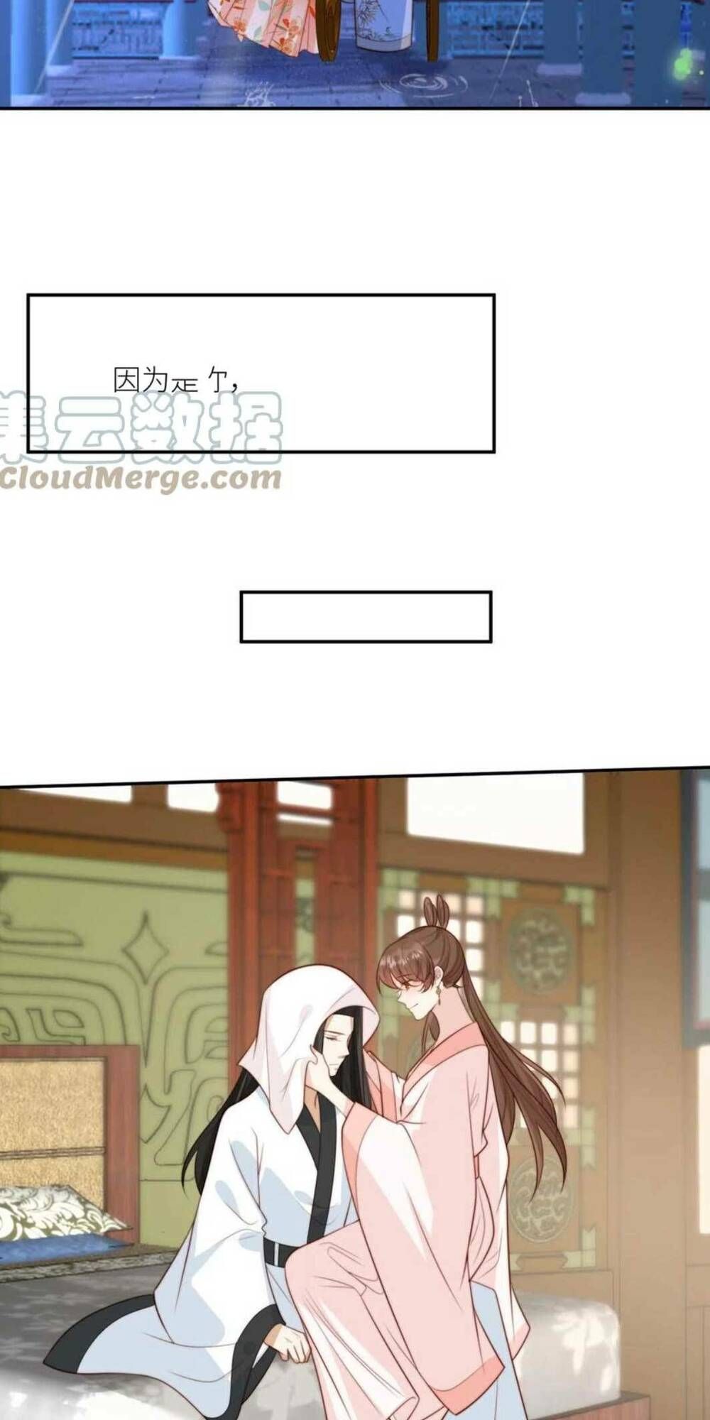 Trở Thành Nữ Phụ Ác Độc Chinh Phục Vương Gia Chap 63 - Next Chap 64