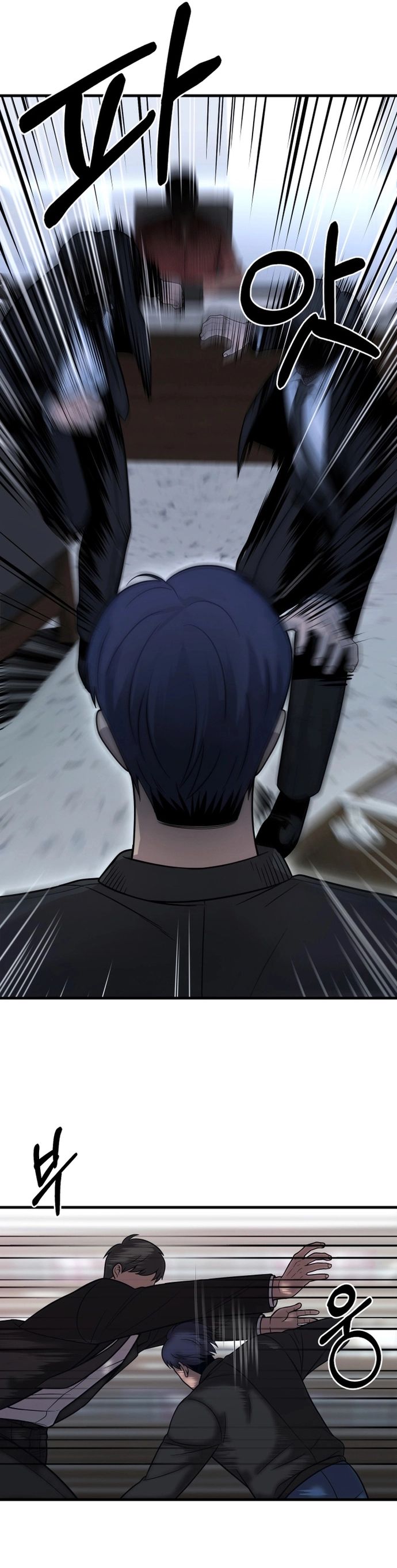 Trở Thành Phản Diện Ở Cuộc Đời Này Chap 29 - Next Chap 30