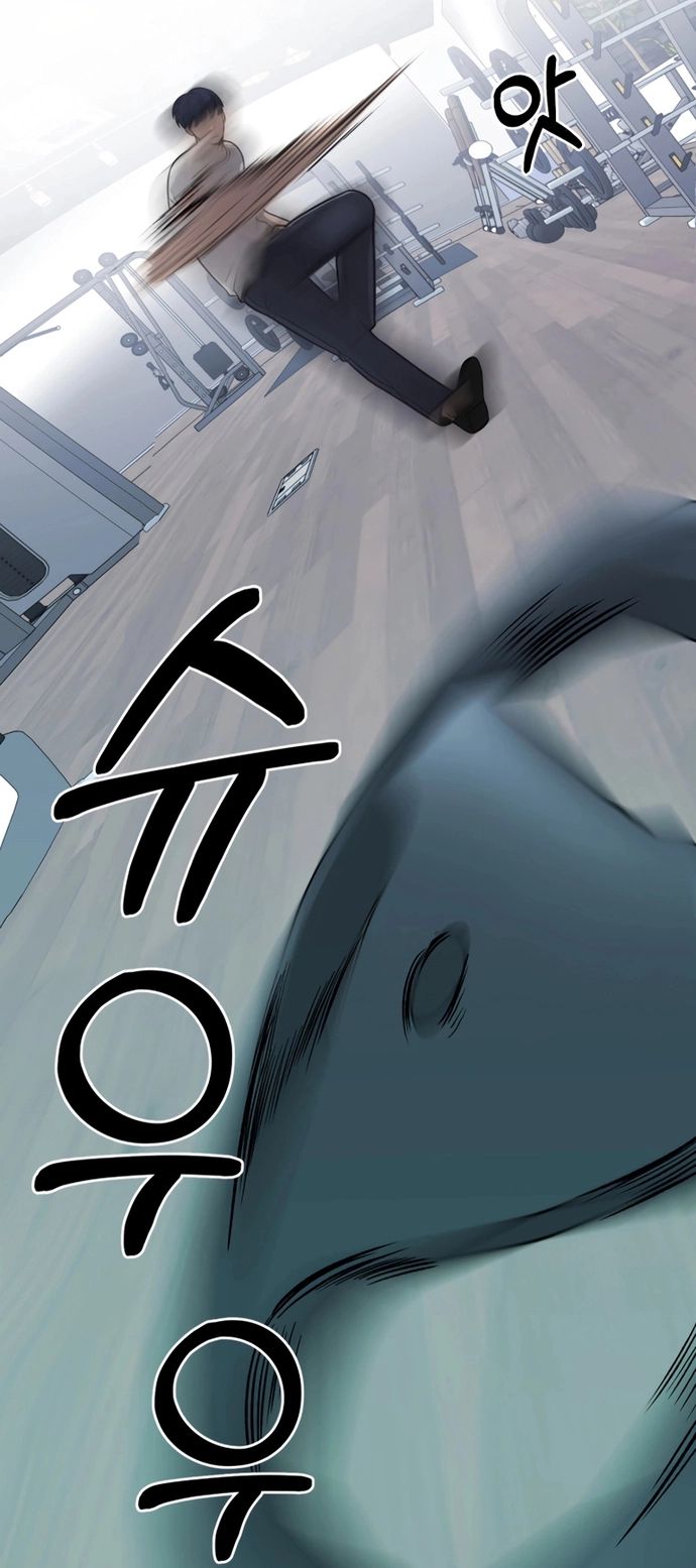 Trở Thành Phản Diện Ở Cuộc Đời Này Chap 30 - Next Chap 31
