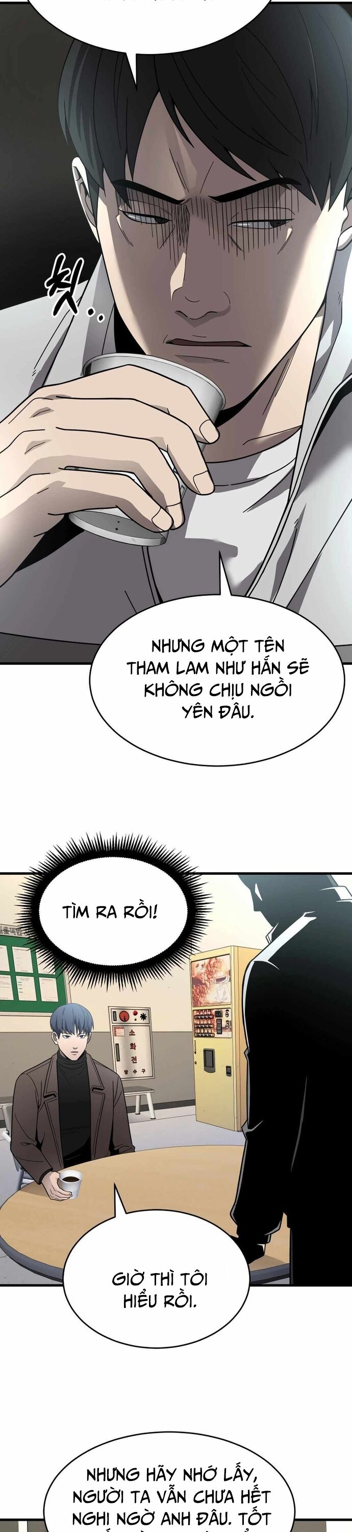 Trở Thành Phản Diện Ở Cuộc Đời Này Chap 41 - Next Chap 42