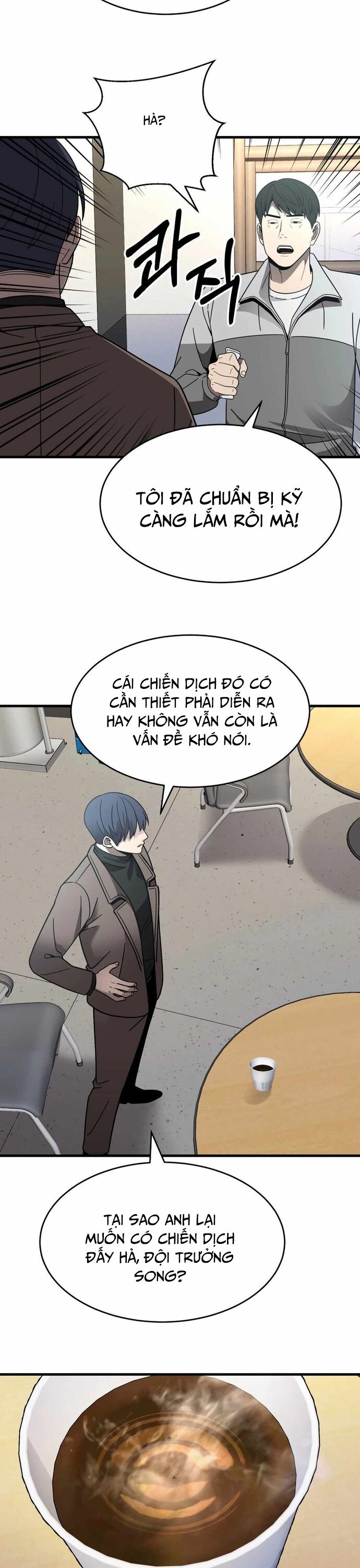 Trở Thành Phản Diện Ở Cuộc Đời Này Chap 41 - Next Chap 42