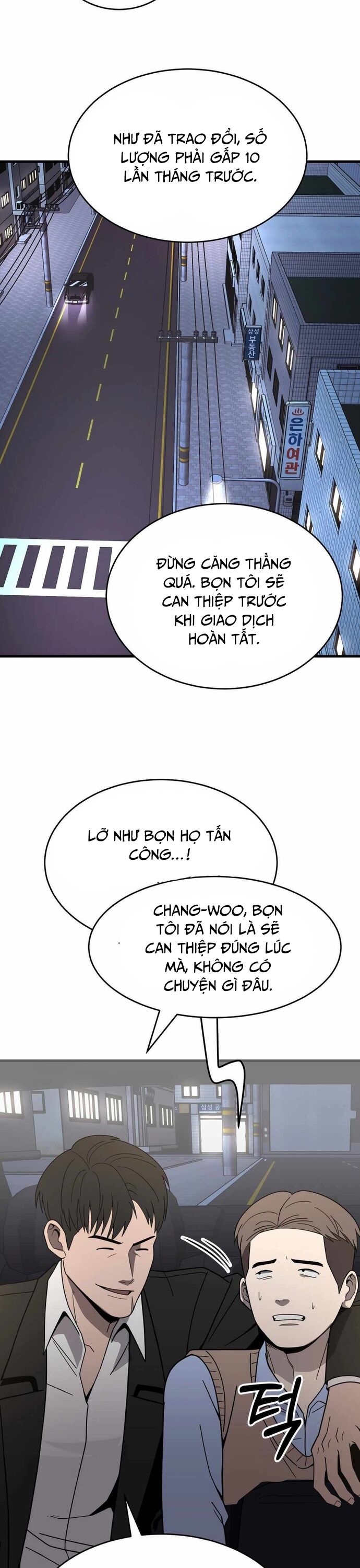 Trở Thành Phản Diện Ở Cuộc Đời Này Chap 41 - Next Chap 42