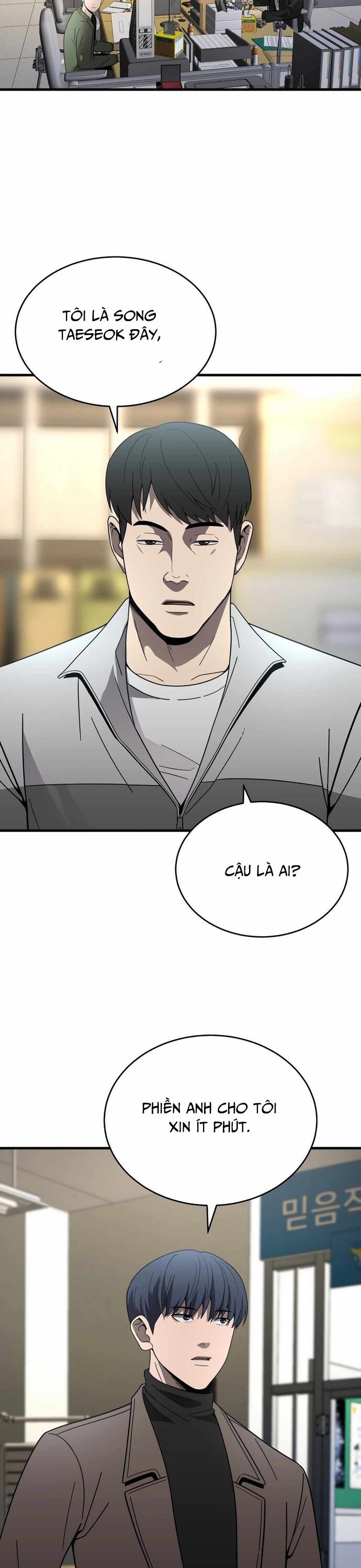 Trở Thành Phản Diện Ở Cuộc Đời Này Chap 41 - Next Chap 42