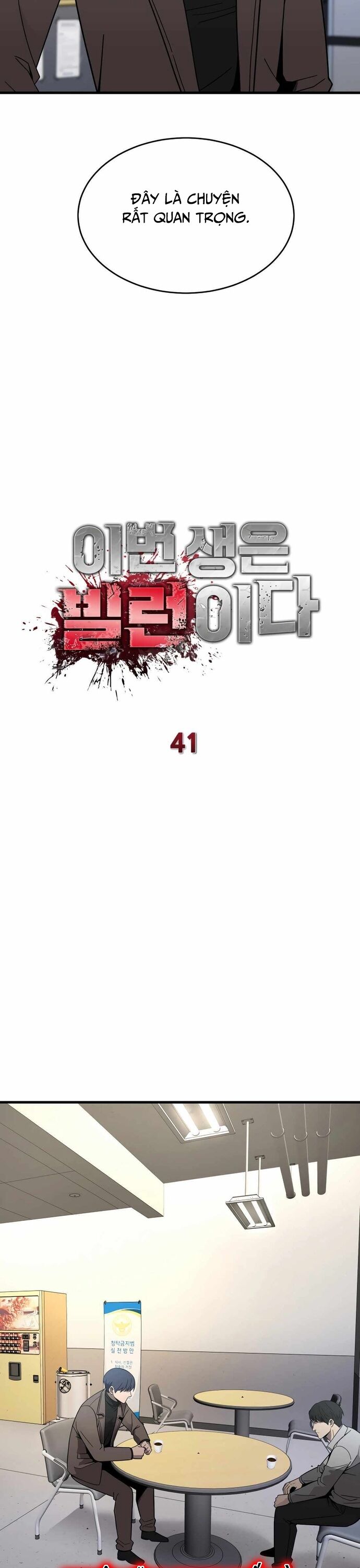 Trở Thành Phản Diện Ở Cuộc Đời Này Chap 41 - Next Chap 42
