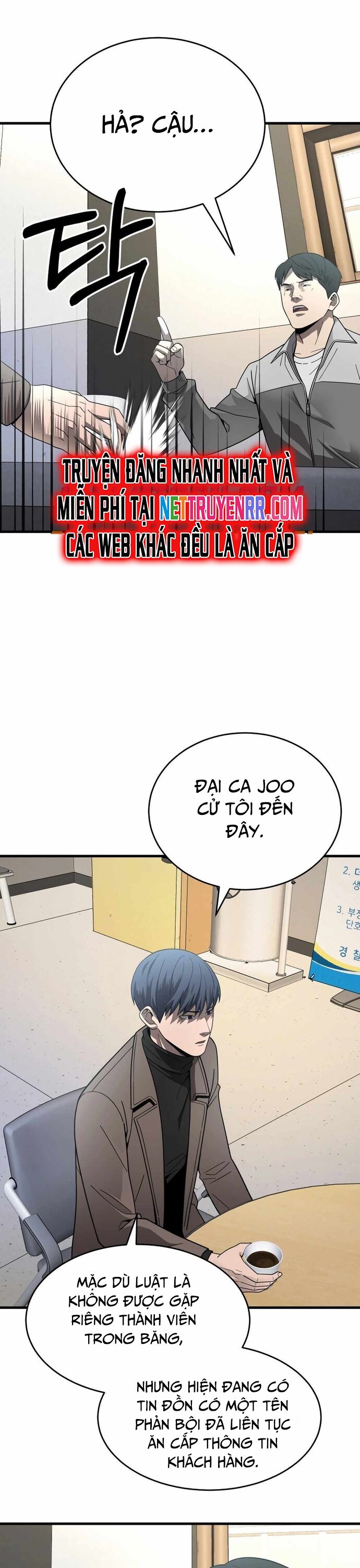 Trở Thành Phản Diện Ở Cuộc Đời Này Chap 41 - Next Chap 42