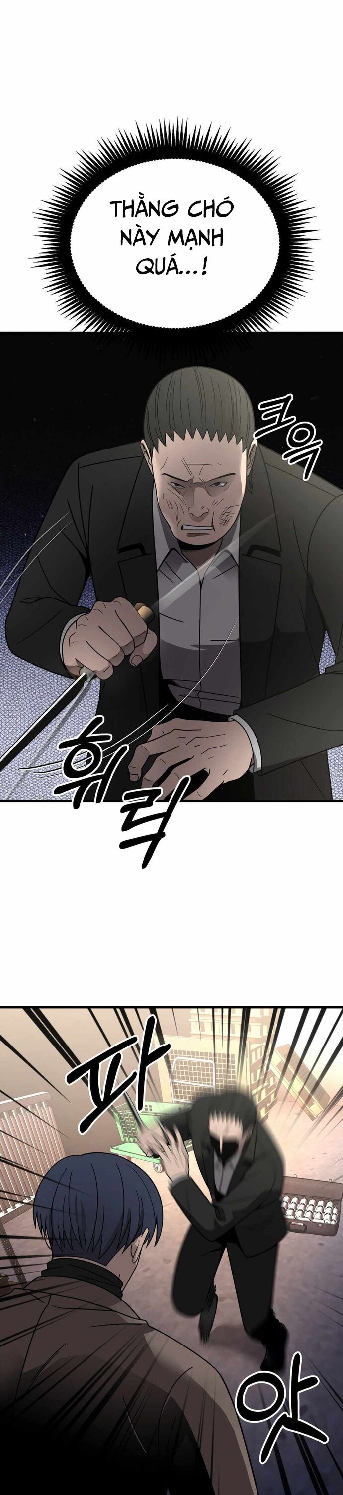 Trở Thành Phản Diện Ở Cuộc Đời Này Chap 42 - Next Chap 43