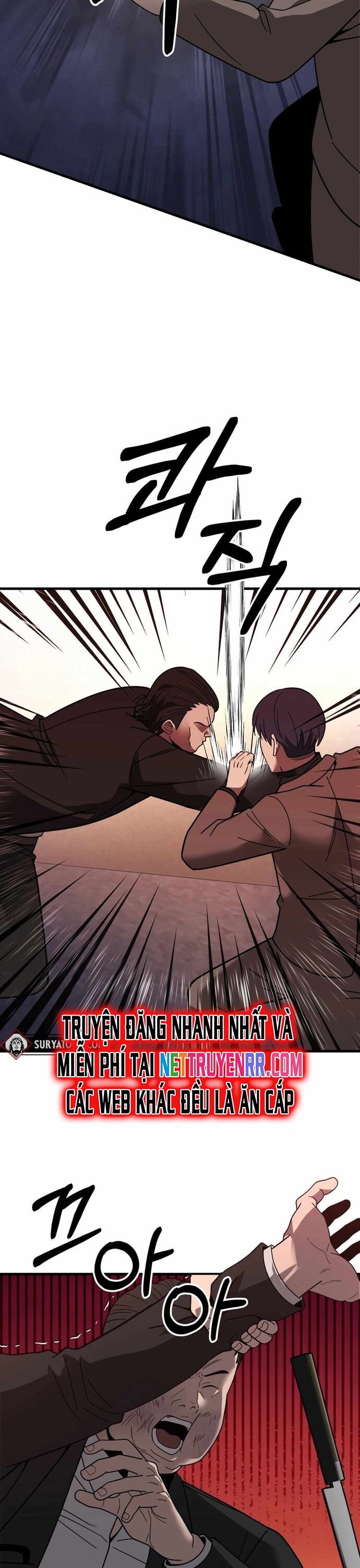 Trở Thành Phản Diện Ở Cuộc Đời Này Chap 42 - Next Chap 43