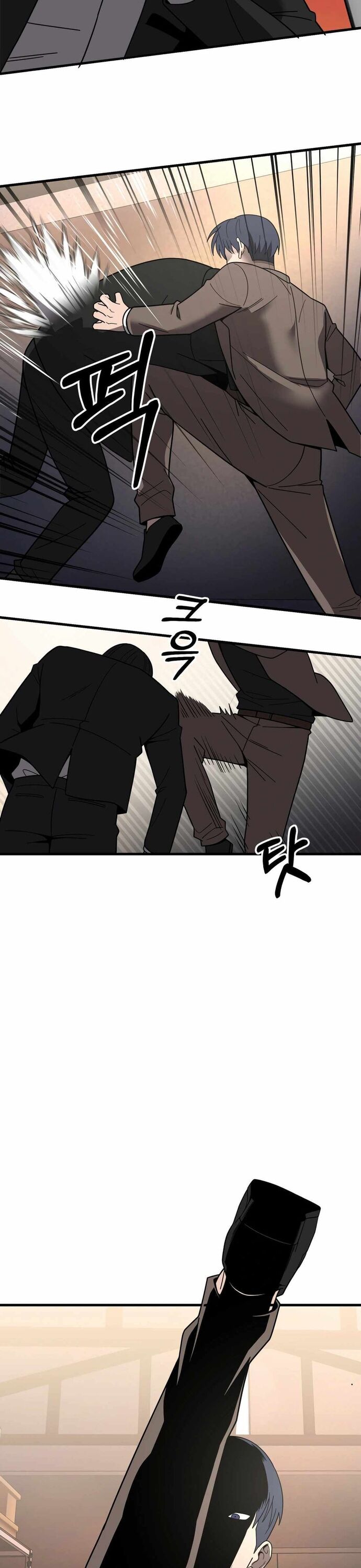 Trở Thành Phản Diện Ở Cuộc Đời Này Chap 42 - Next Chap 43