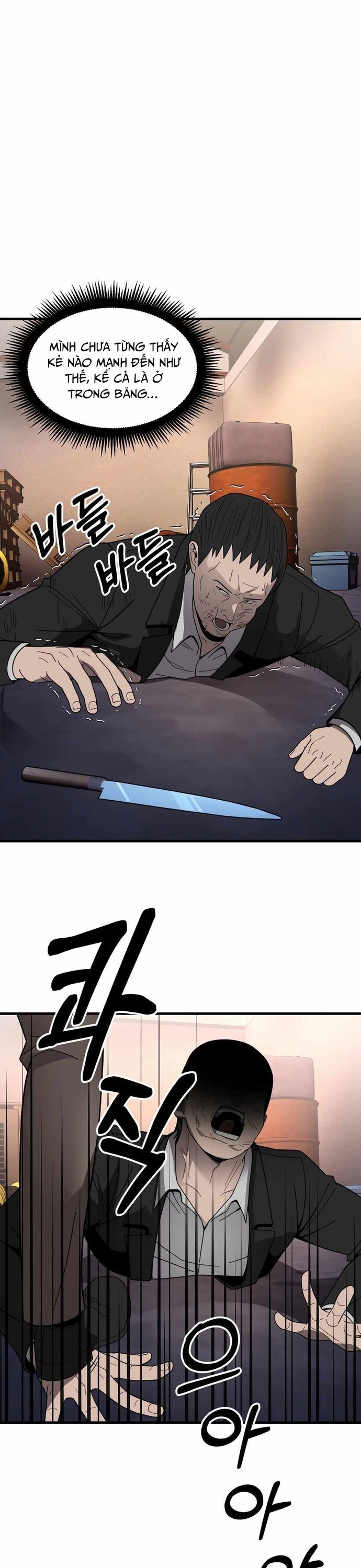 Trở Thành Phản Diện Ở Cuộc Đời Này Chap 42 - Next Chap 43