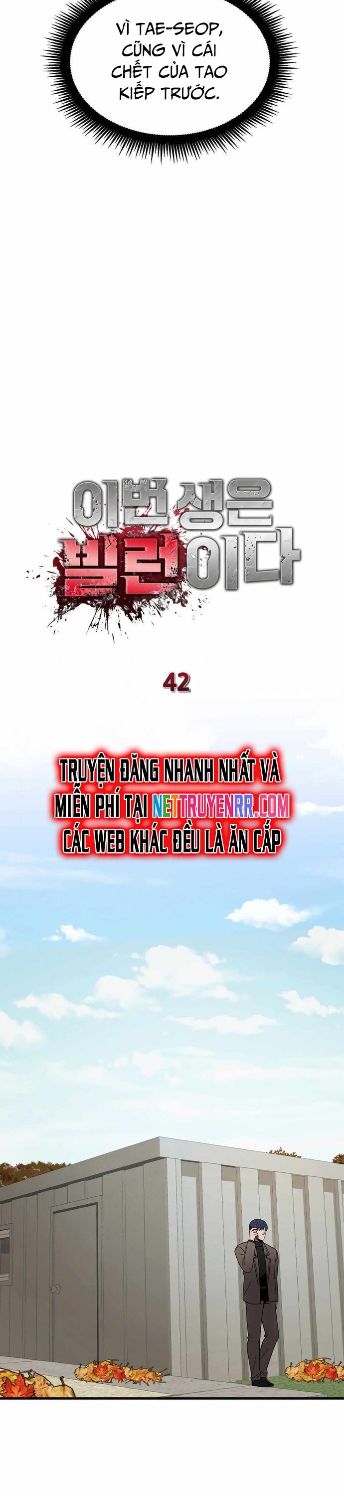Trở Thành Phản Diện Ở Cuộc Đời Này Chap 42 - Next Chap 43
