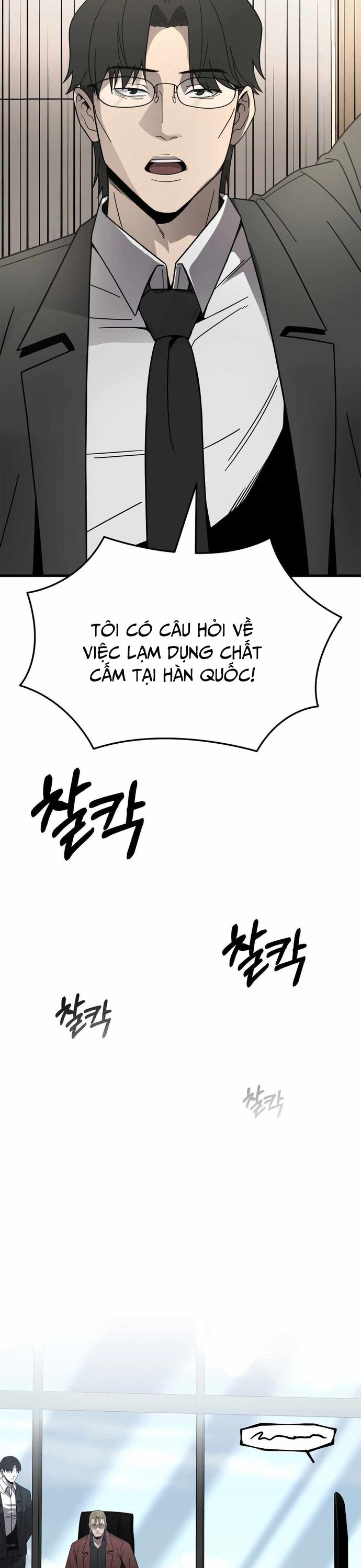 Trở Thành Phản Diện Ở Cuộc Đời Này Chap 42 - Next Chap 43
