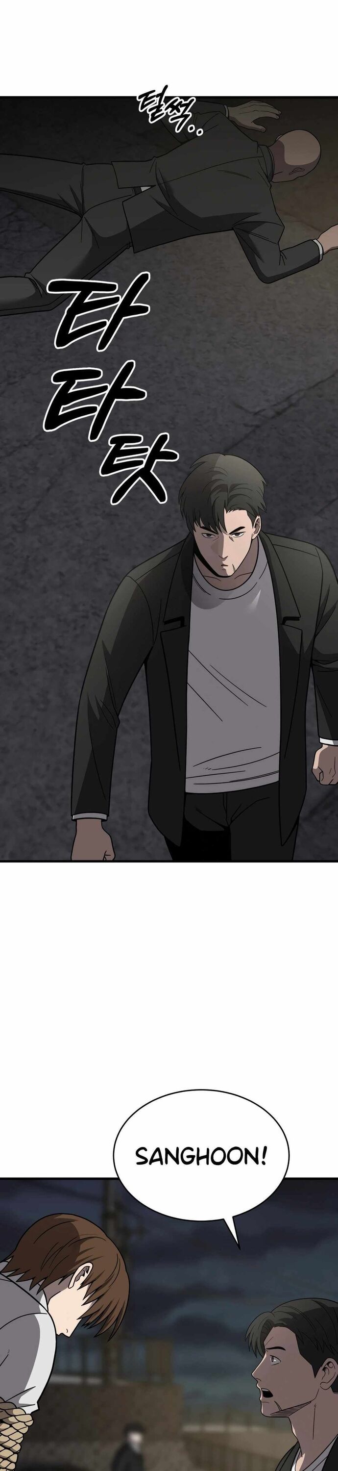 Trở Thành Phản Diện Ở Cuộc Đời Này Chap 49 - Next Chap 50