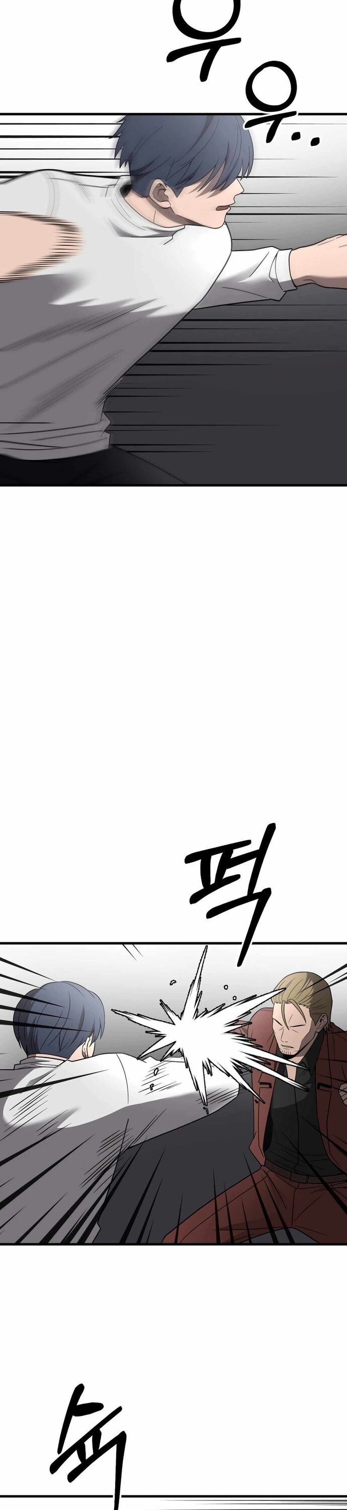 Trở Thành Phản Diện Ở Cuộc Đời Này Chap 49 - Next Chap 50