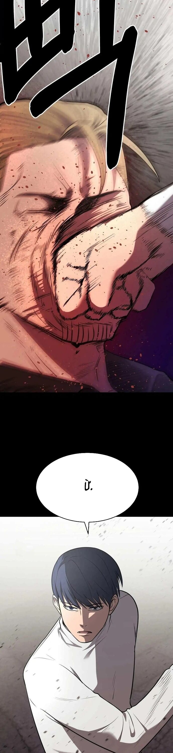 Trở Thành Phản Diện Ở Cuộc Đời Này Chap 50 - Next Chap 51