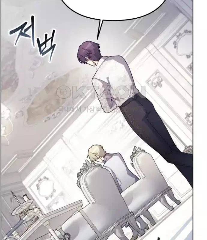 Trở Thành Quỷ Vương Level 999 Chap 33 - Next Chap 34