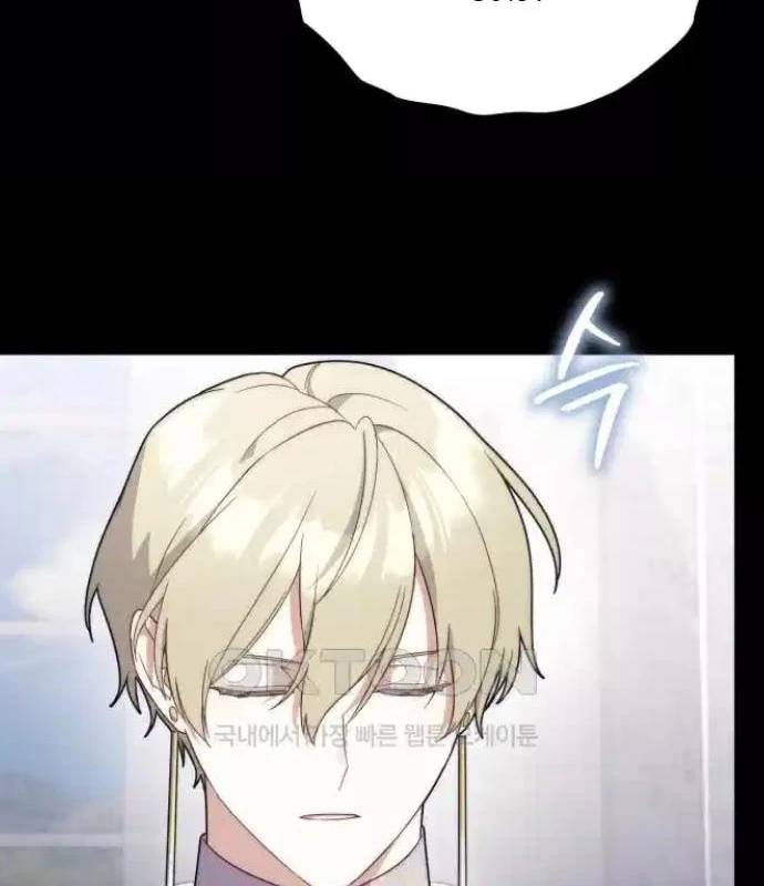 Trở Thành Quỷ Vương Level 999 Chap 33 - Next Chap 34
