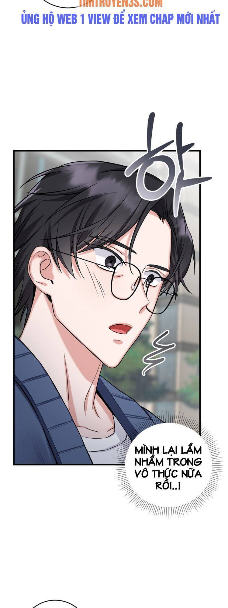 Trở Thành Siêu Diễn Viên Chỉ Bằng Việc Đọc Sách Chap 1 - Next Chap 2