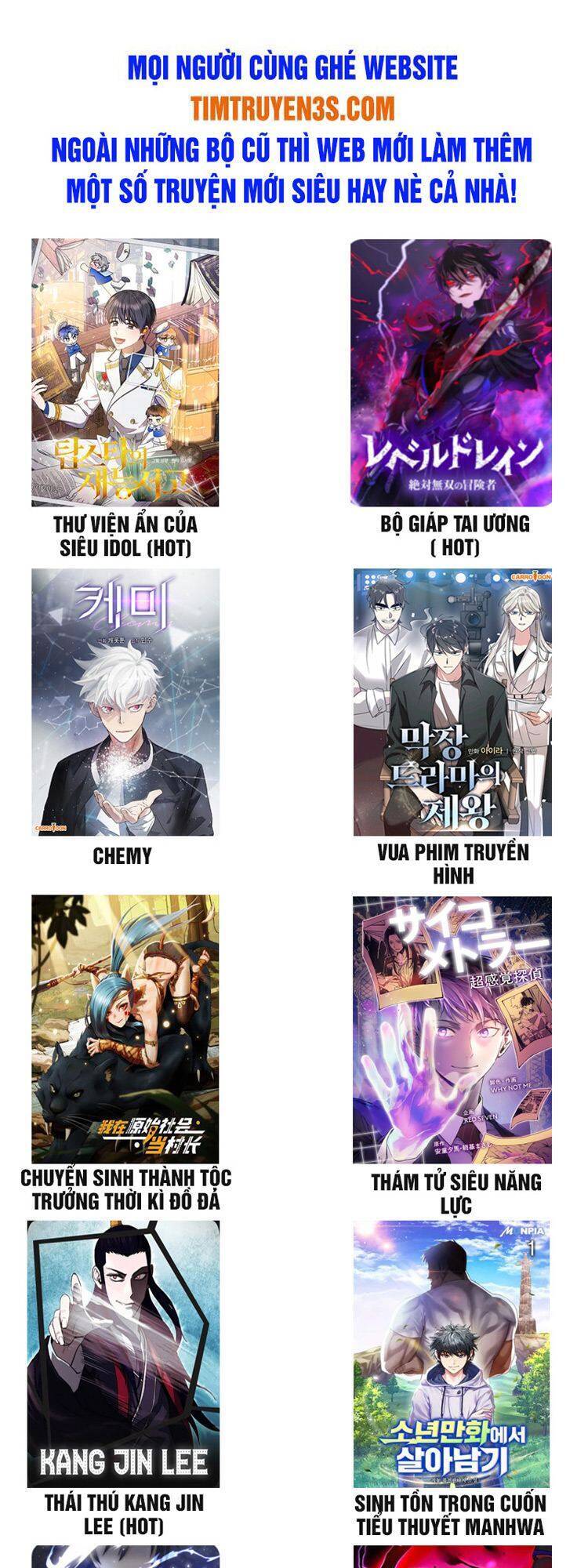 Trở Thành Siêu Diễn Viên Chỉ Bằng Việc Đọc Sách Chap 1 - Next Chap 2