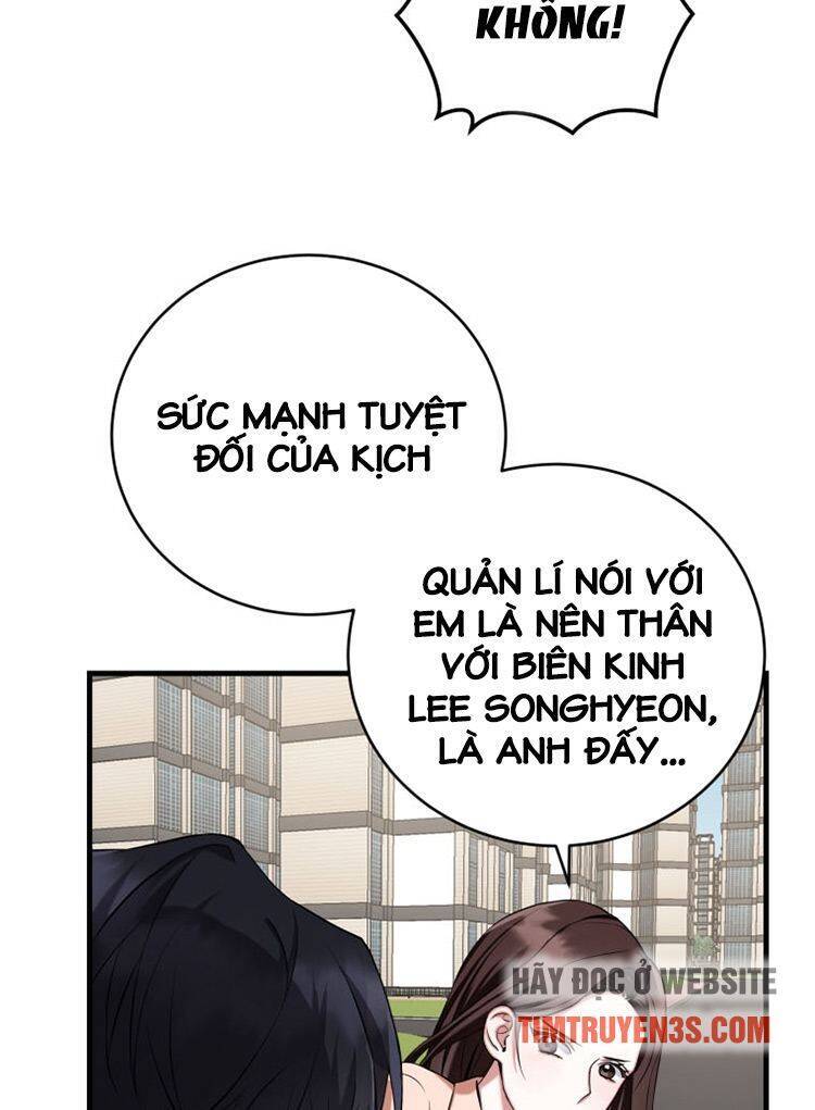Trở Thành Siêu Diễn Viên Chỉ Bằng Việc Đọc Sách Chap 1 - Next Chap 2