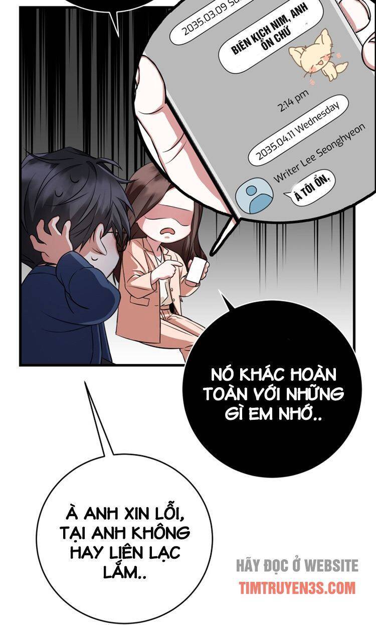 Trở Thành Siêu Diễn Viên Chỉ Bằng Việc Đọc Sách Chap 1 - Next Chap 2