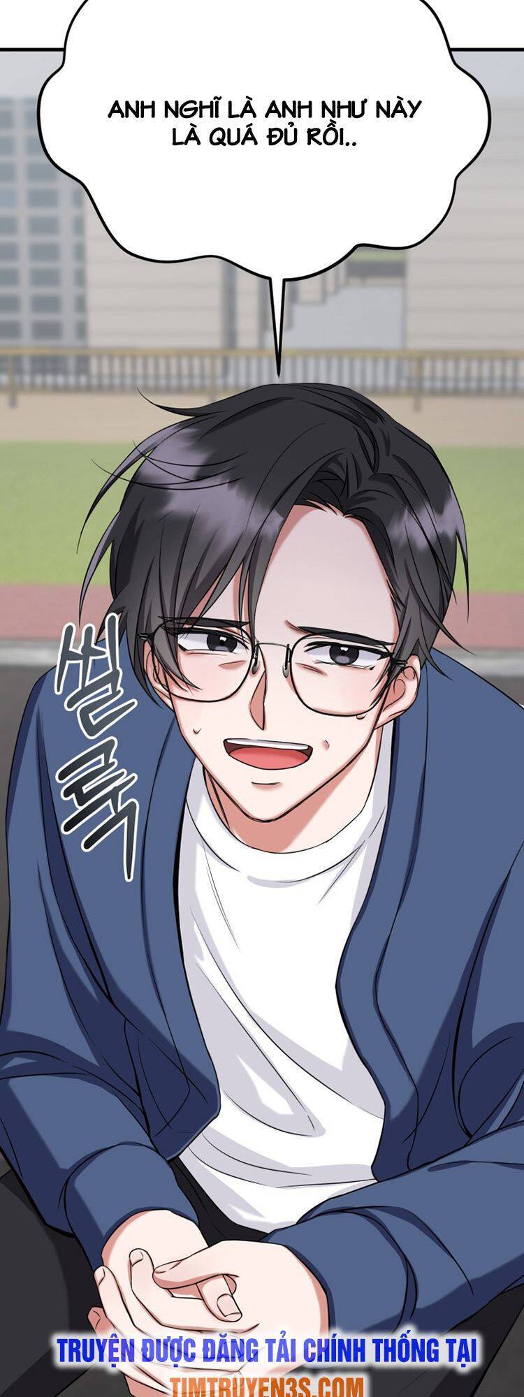 Trở Thành Siêu Diễn Viên Chỉ Bằng Việc Đọc Sách Chap 1 - Next Chap 2