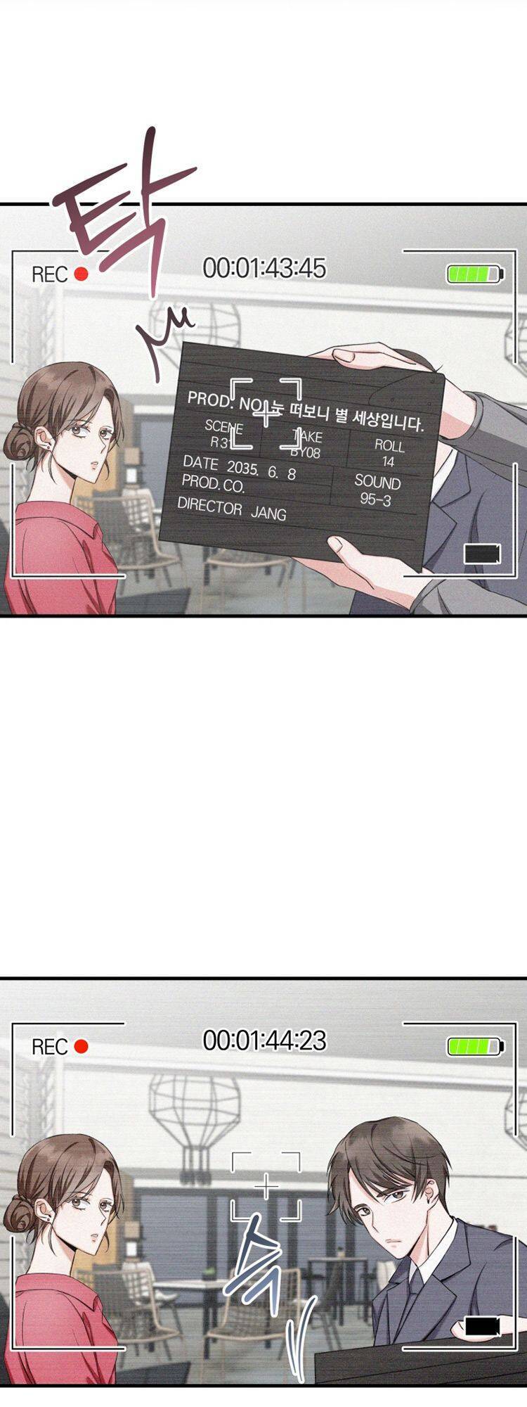 Trở Thành Siêu Diễn Viên Chỉ Bằng Việc Đọc Sách Chap 1 - Next Chap 2