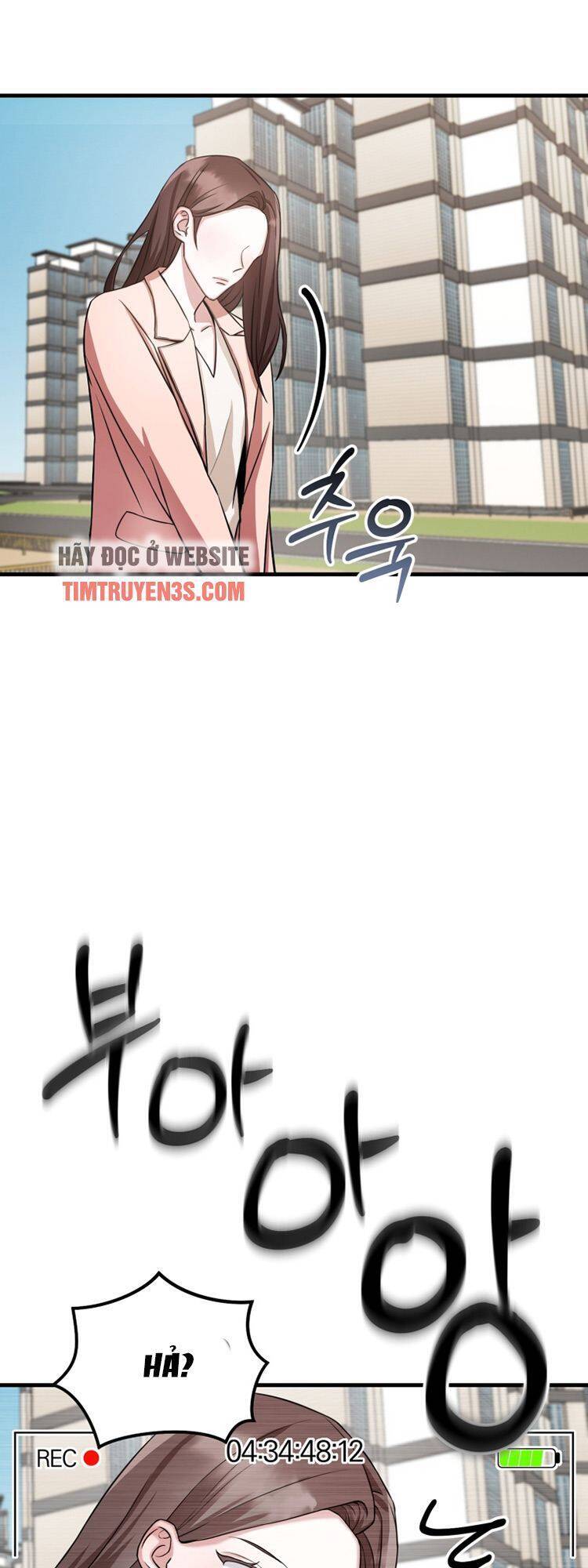 Trở Thành Siêu Diễn Viên Chỉ Bằng Việc Đọc Sách Chap 1 - Next Chap 2
