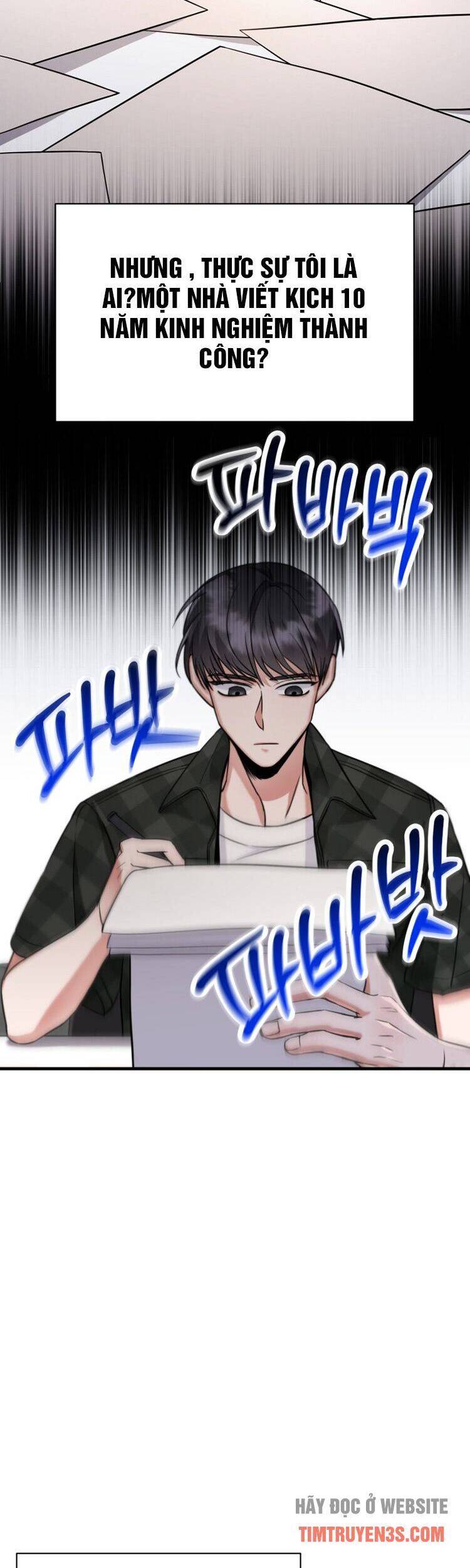 Trở Thành Siêu Diễn Viên Chỉ Bằng Việc Đọc Sách Chap 2 - Next Chap 3