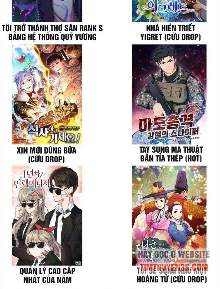 Trở Thành Siêu Diễn Viên Chỉ Bằng Việc Đọc Sách Chap 2 - Next Chap 3