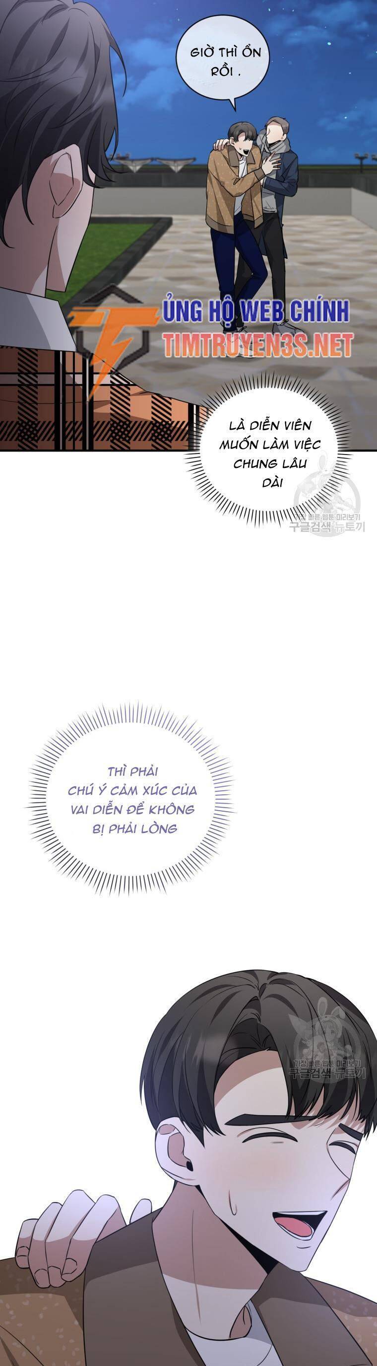 Trở Thành Siêu Diễn Viên Chỉ Bằng Việc Đọc Sách Chap 38 - Next Chap 39