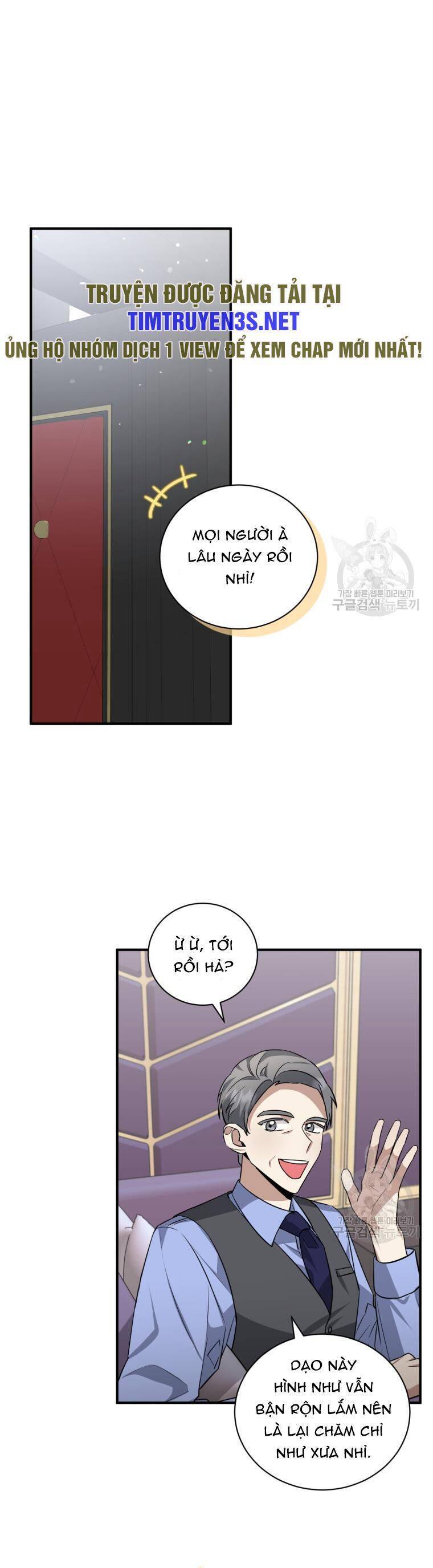 Trở Thành Siêu Diễn Viên Chỉ Bằng Việc Đọc Sách Chap 38 - Next Chap 39