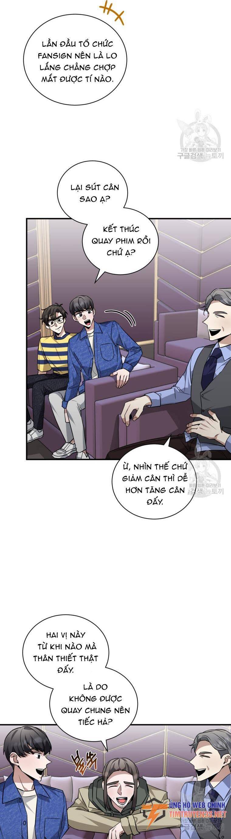 Trở Thành Siêu Diễn Viên Chỉ Bằng Việc Đọc Sách Chap 38 - Next Chap 39