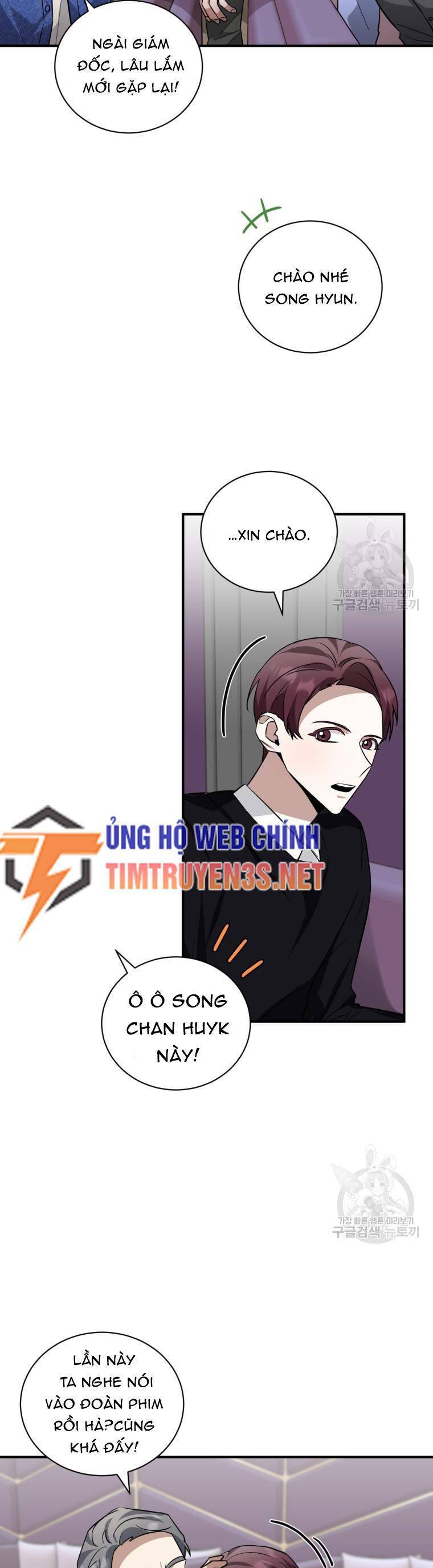 Trở Thành Siêu Diễn Viên Chỉ Bằng Việc Đọc Sách Chap 38 - Next Chap 39