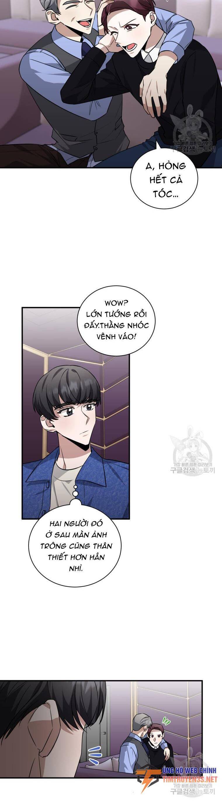 Trở Thành Siêu Diễn Viên Chỉ Bằng Việc Đọc Sách Chap 38 - Next Chap 39