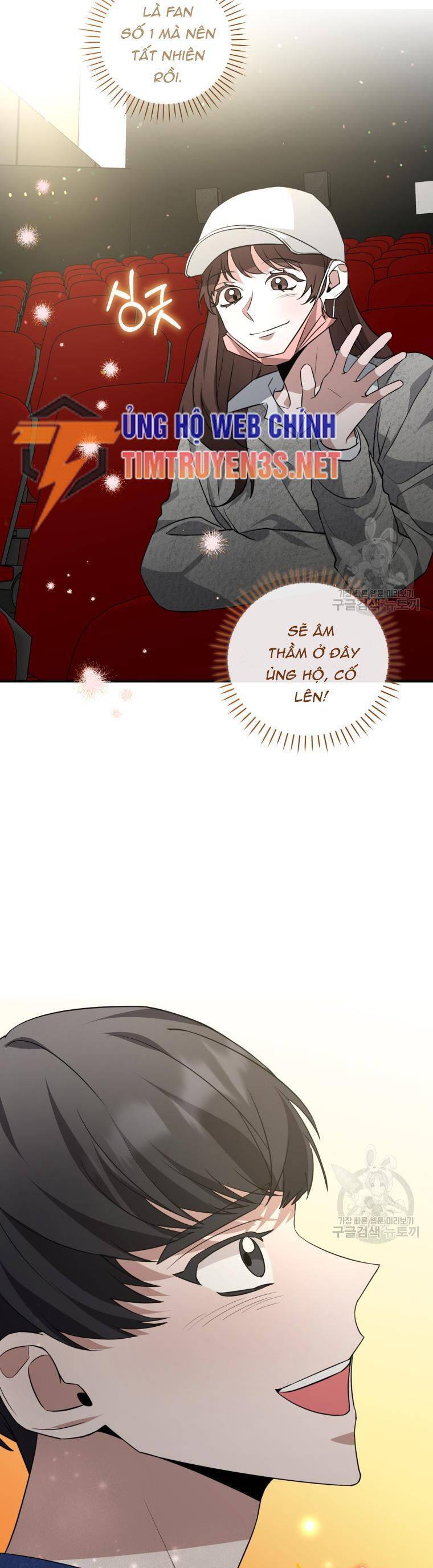 Trở Thành Siêu Diễn Viên Chỉ Bằng Việc Đọc Sách Chap 38 - Next Chap 39