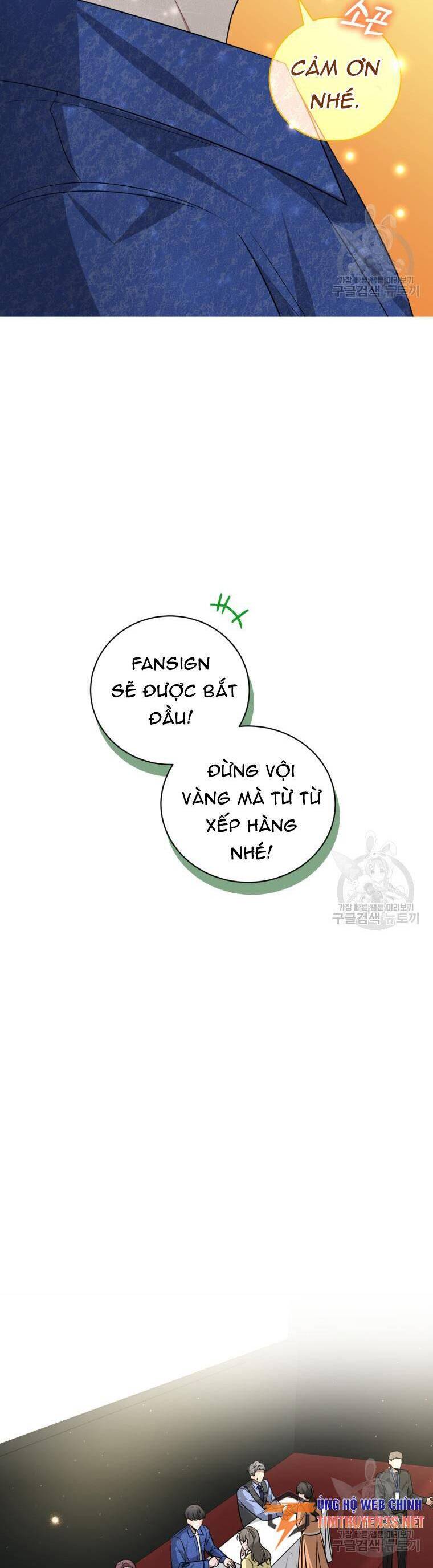 Trở Thành Siêu Diễn Viên Chỉ Bằng Việc Đọc Sách Chap 38 - Next Chap 39