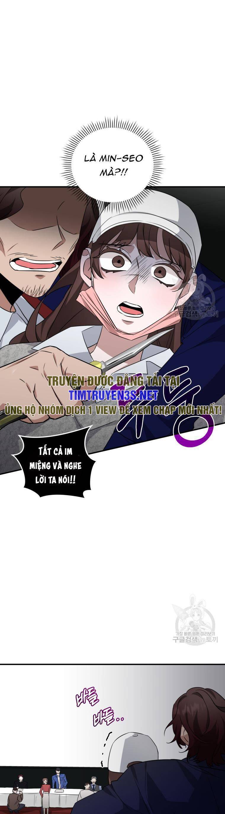 Trở Thành Siêu Diễn Viên Chỉ Bằng Việc Đọc Sách Chap 38 - Next Chap 39