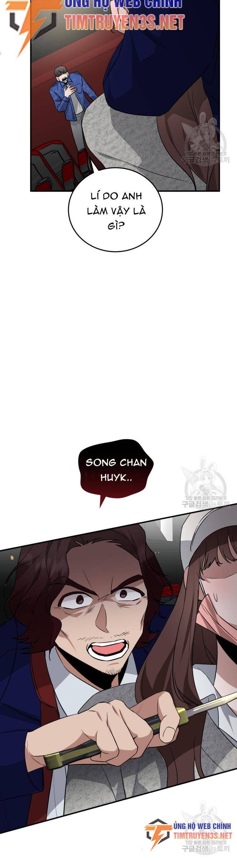 Trở Thành Siêu Diễn Viên Chỉ Bằng Việc Đọc Sách Chap 38 - Next Chap 39