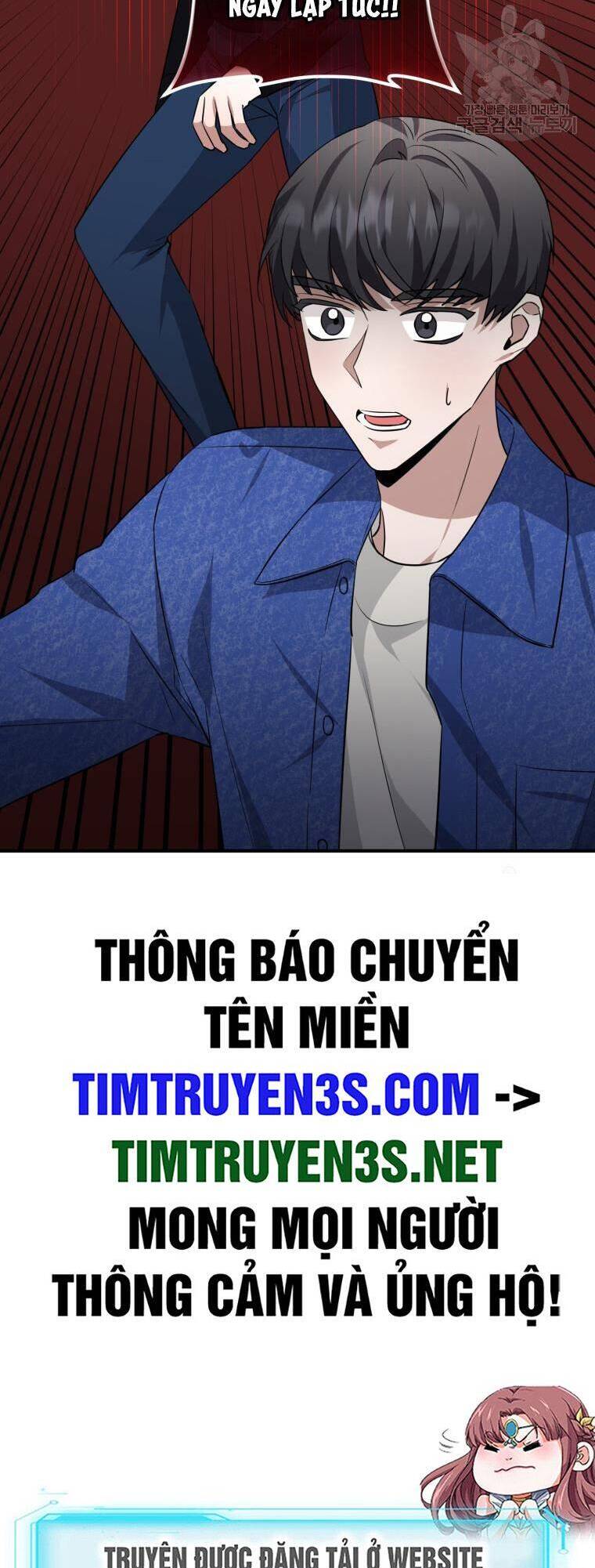 Trở Thành Siêu Diễn Viên Chỉ Bằng Việc Đọc Sách Chap 38 - Next Chap 39