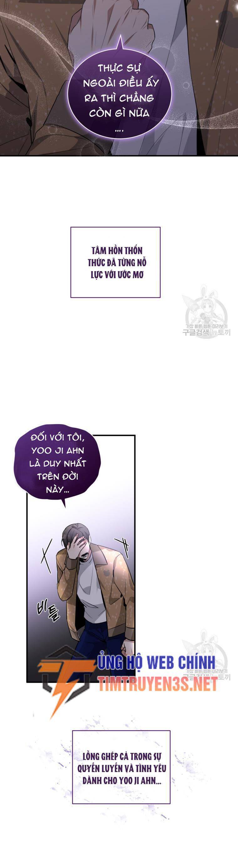 Trở Thành Siêu Diễn Viên Chỉ Bằng Việc Đọc Sách Chap 38 - Next Chap 39