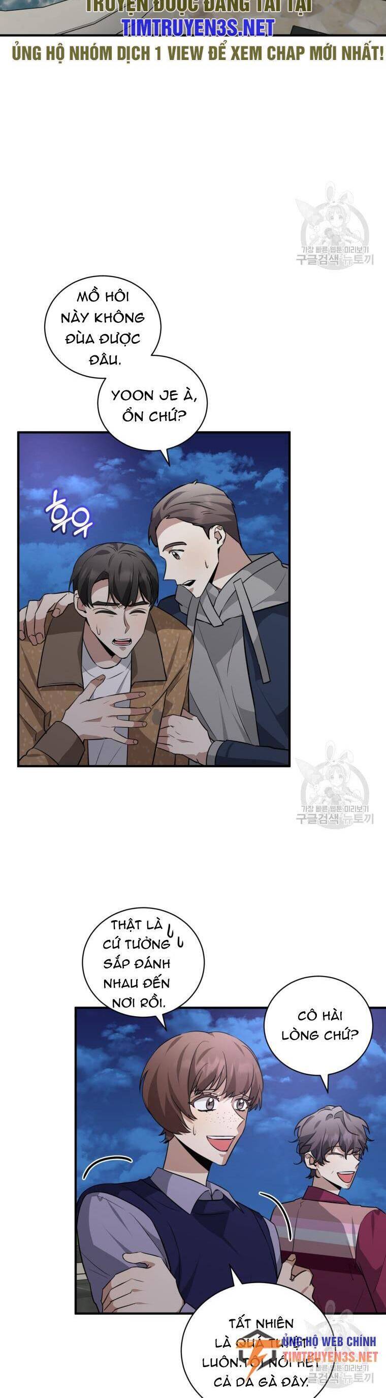 Trở Thành Siêu Diễn Viên Chỉ Bằng Việc Đọc Sách Chap 38 - Next Chap 39