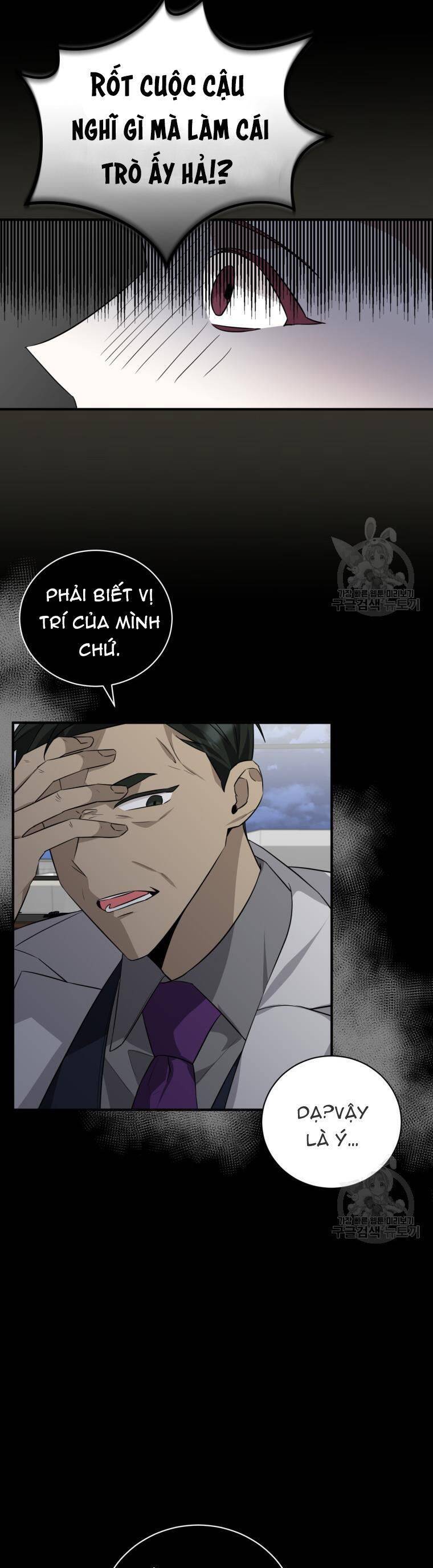 Trở Thành Siêu Diễn Viên Chỉ Bằng Việc Đọc Sách Chap 43 - Next Chap 44
