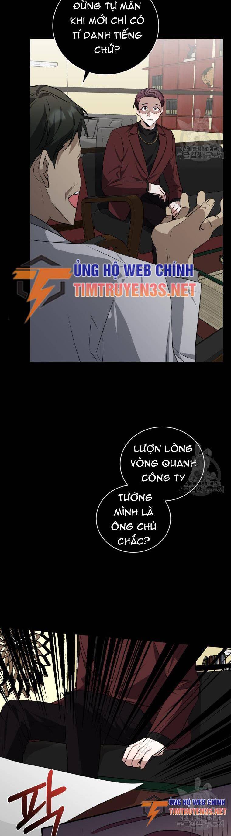 Trở Thành Siêu Diễn Viên Chỉ Bằng Việc Đọc Sách Chap 43 - Next Chap 44
