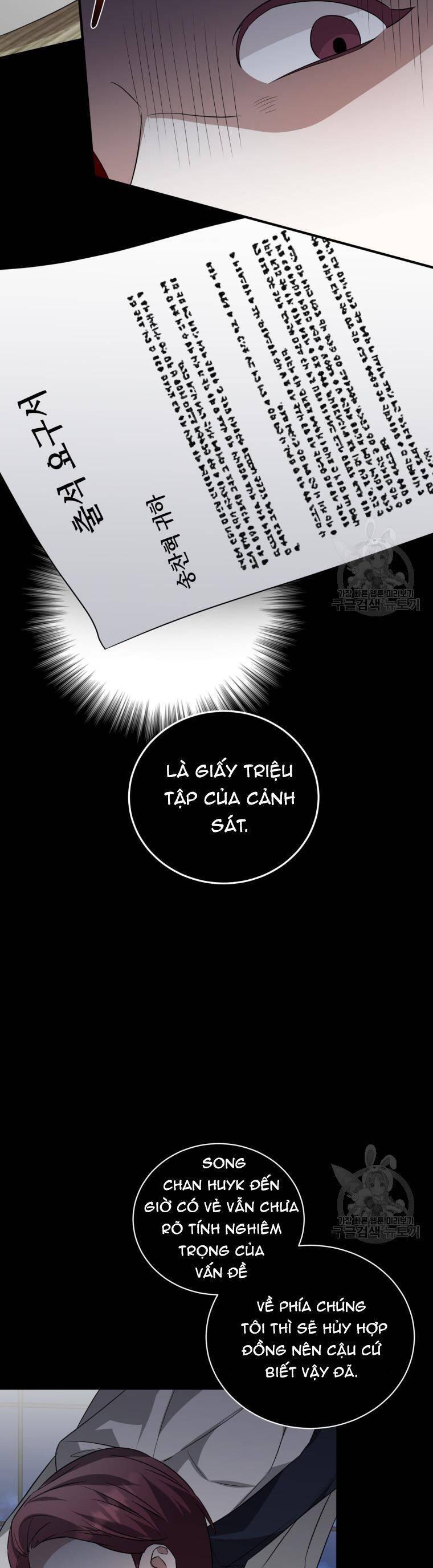 Trở Thành Siêu Diễn Viên Chỉ Bằng Việc Đọc Sách Chap 43 - Next Chap 44